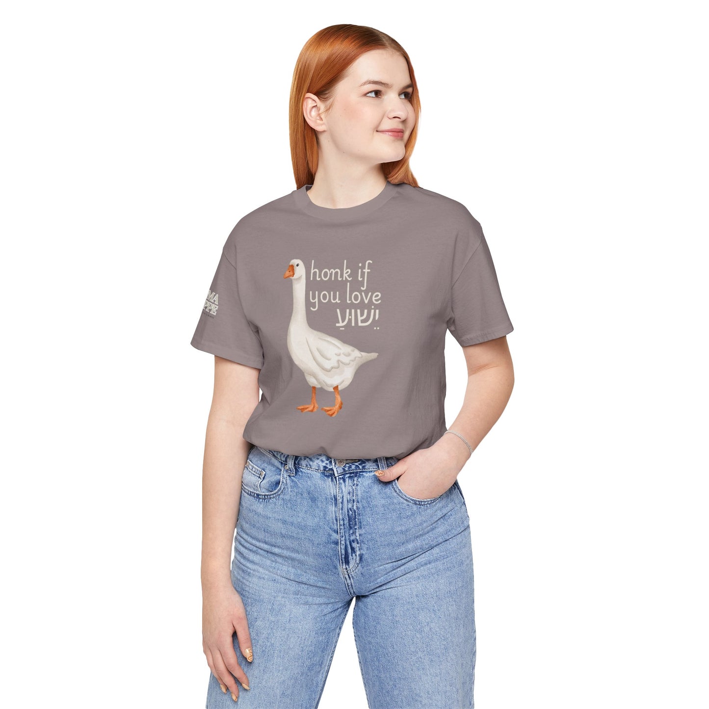 Honk if you Love Yeshua - Silly Goose Tee