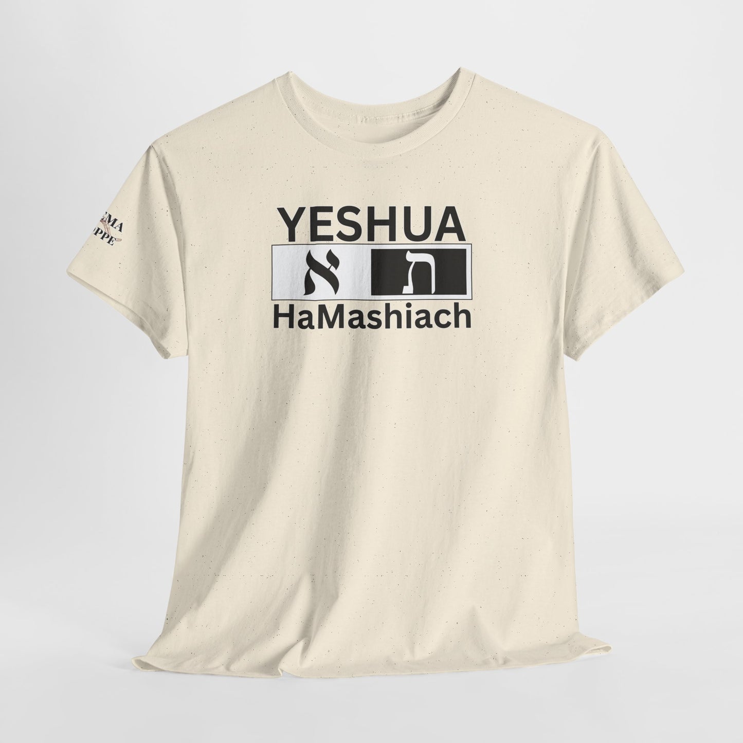 Yeshua HaMashiach Aleph Tav T‑Shirt — Hebrew Messiah Faith Bible Tee