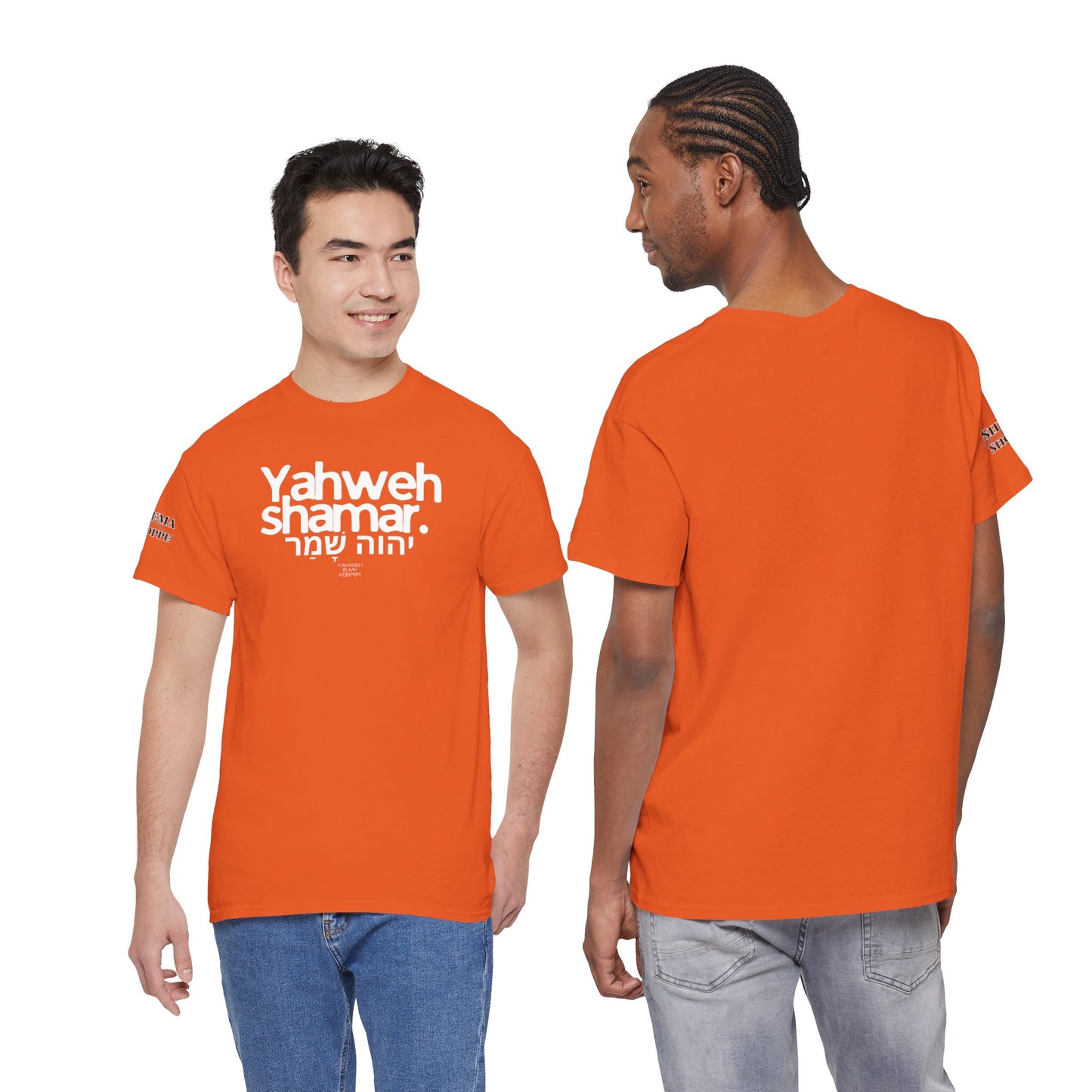 Yahweh Shamar (Yahweh is My Keeper) Unisex tee