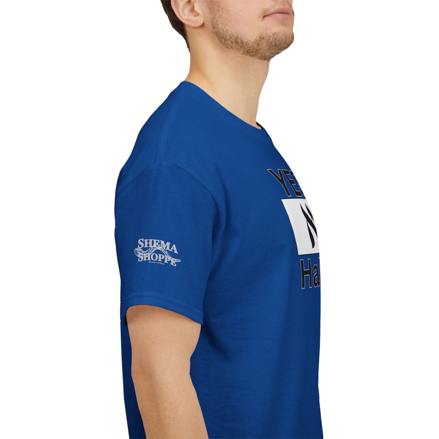 Yeshua HaMashiach Aleph Tav T‑Shirt — Hebrew Messiah Faith Bible Tee