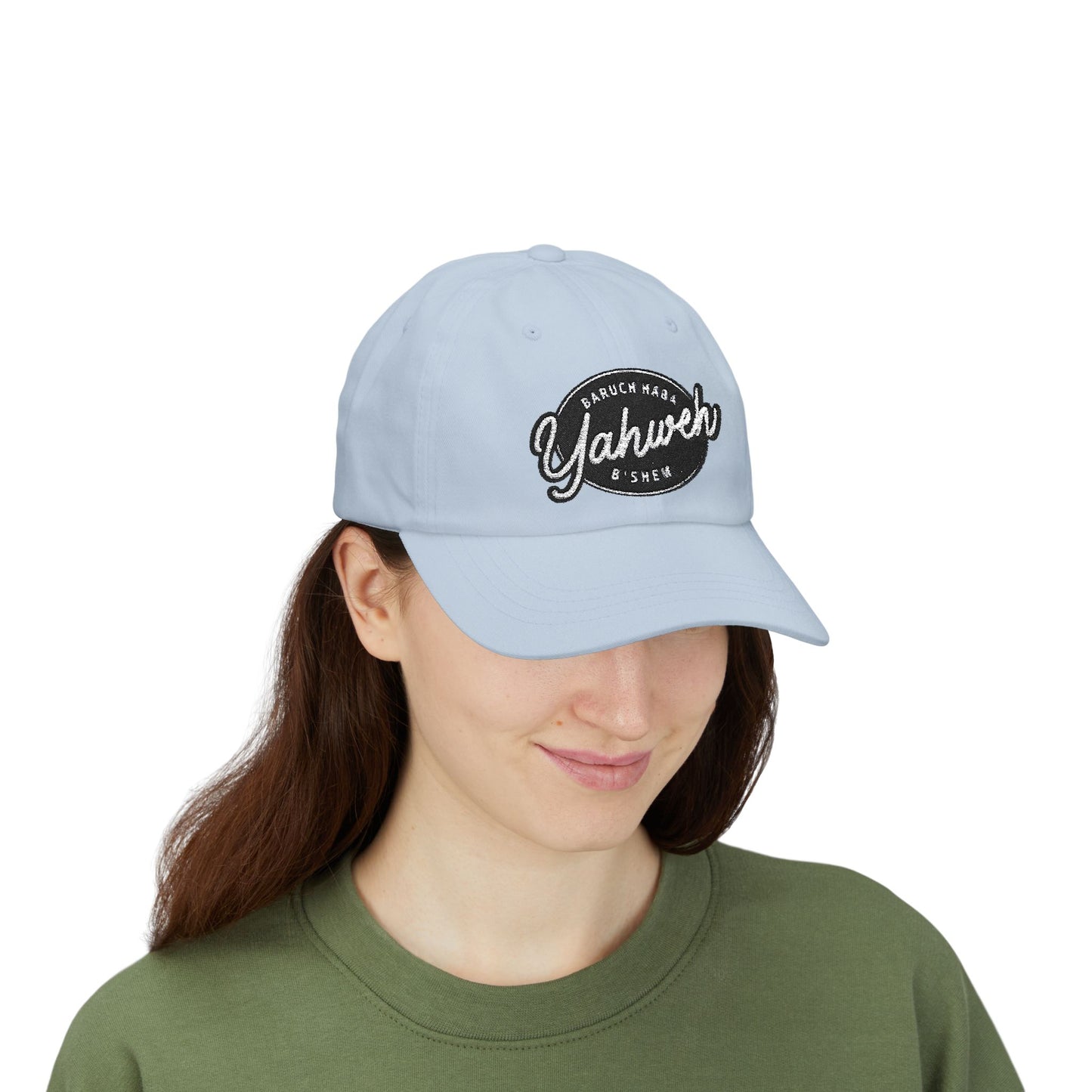 Baruch Haba B'Shem Yahweh Classic Dad Cap, Casual Hat for Daily Wear, Great Gift for Father's Day, Outdoor Activities, Adjustable Cap