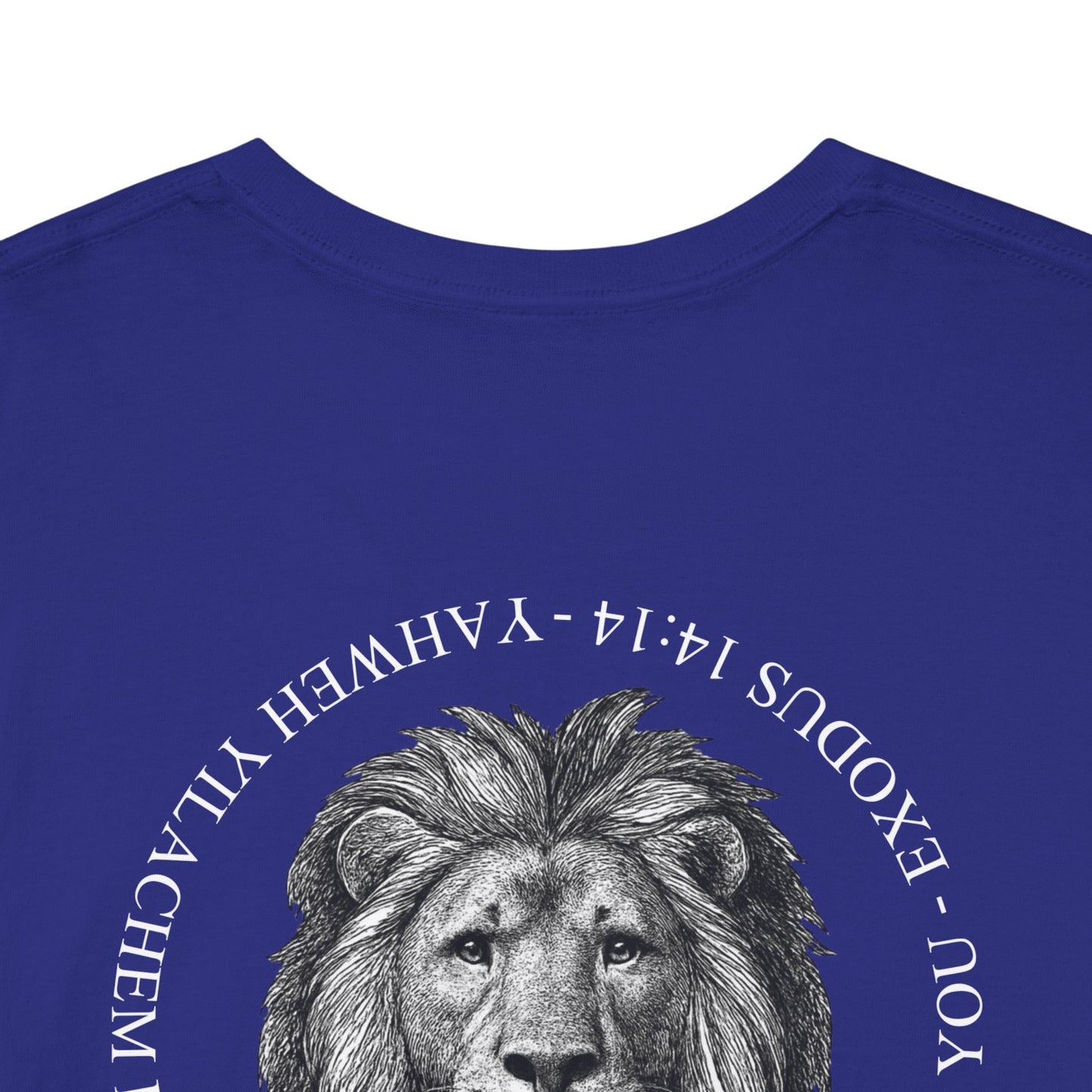 Hebrew Lion Tee — "Yahweh Yilachem Lachem" Inspirational Scripture Shirt Exodus 14:14