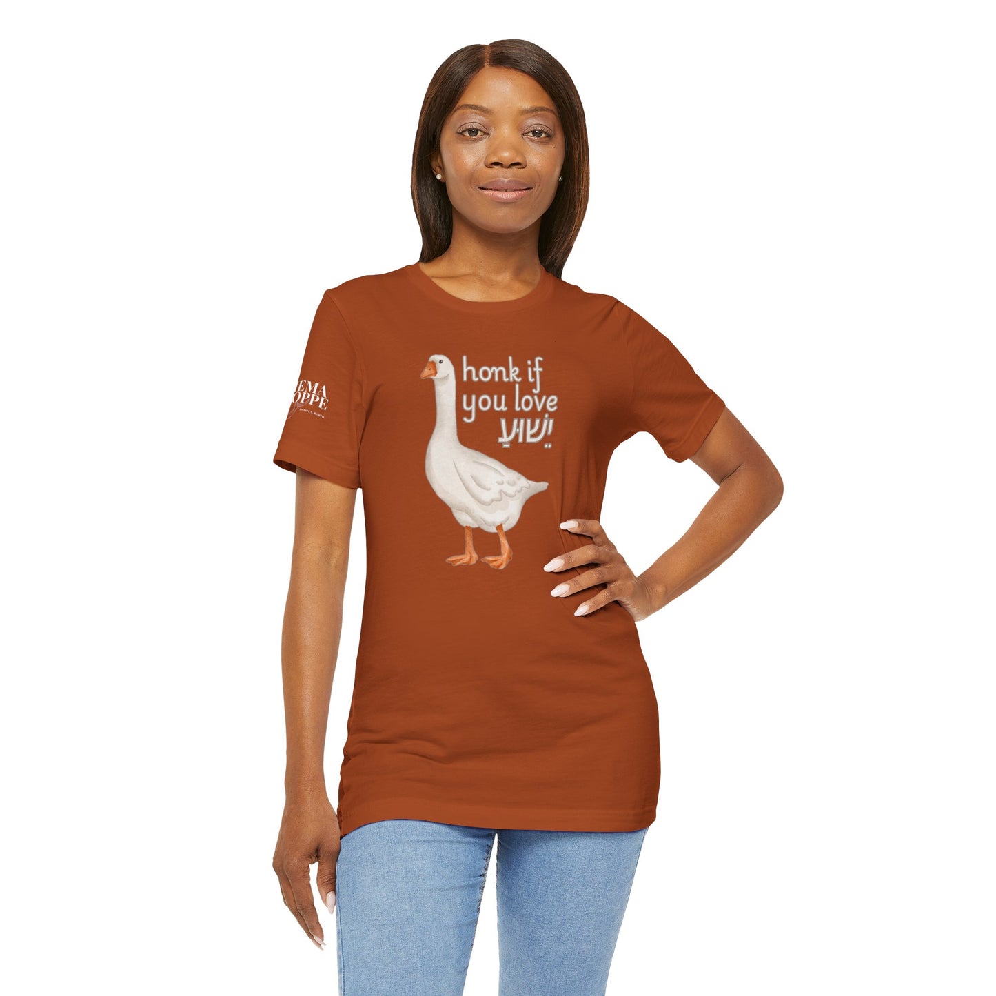 Honk if you Love Yeshua - Silly Goose Tee