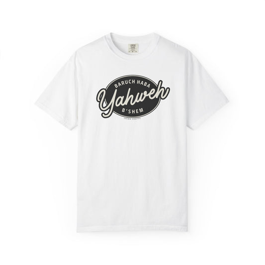 Cotton Tee Baruch Haba B'Shem Yahweh Unisex Garment-Dyed T-shirt