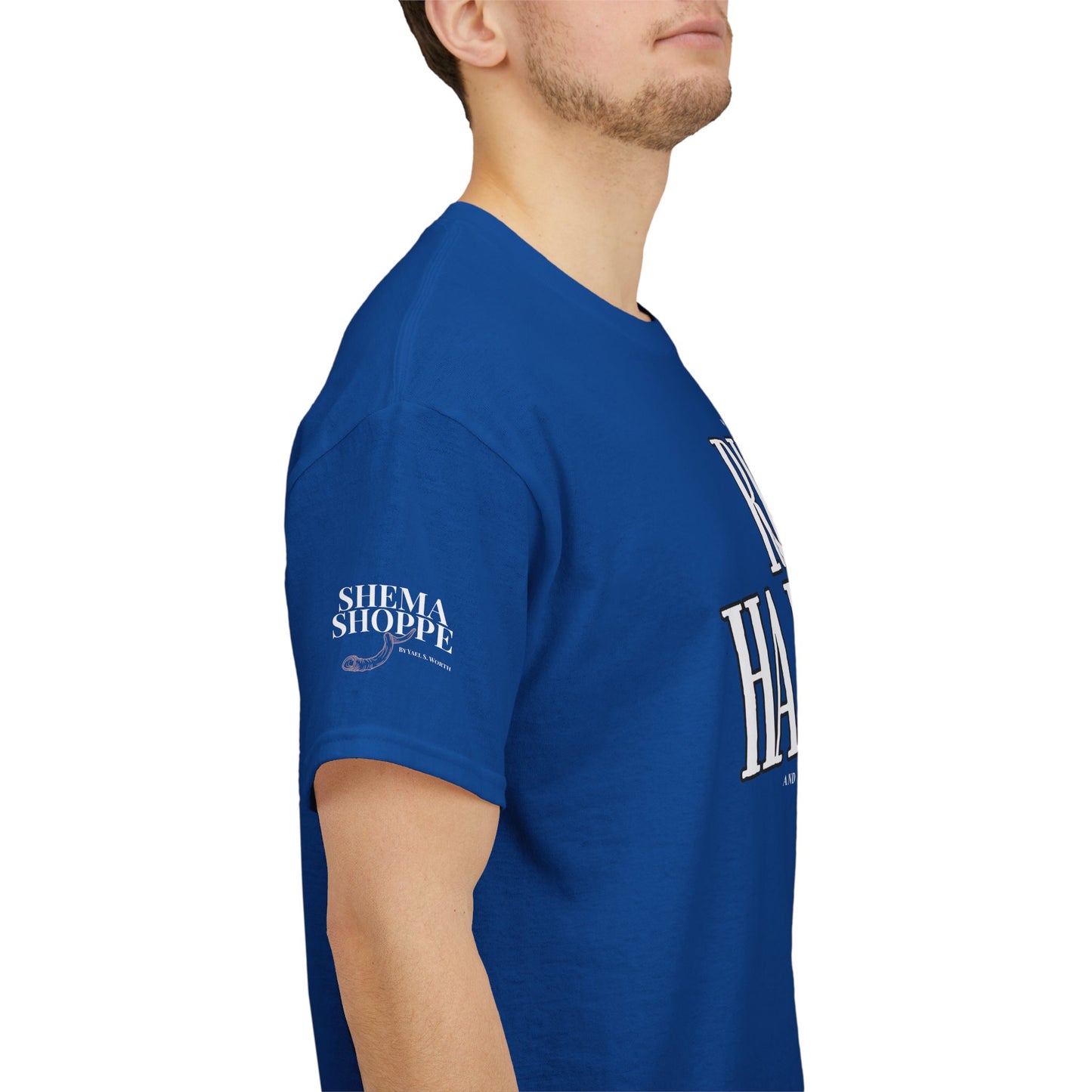 Ruach Ha Kodesh Unisex Cotton Tee - Galatians 5:16 Dove Shirt