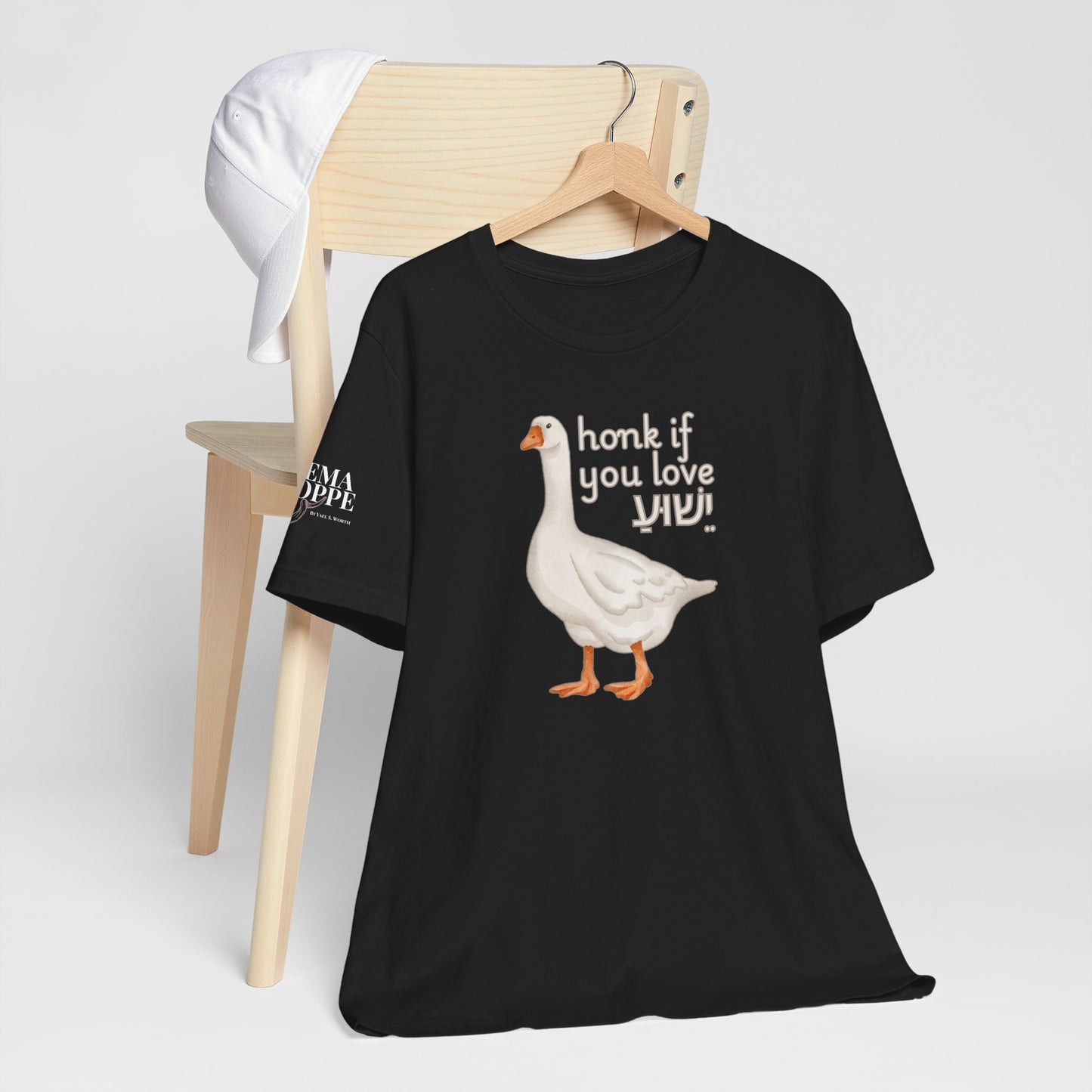 Honk if you Love Yeshua - Silly Goose Tee