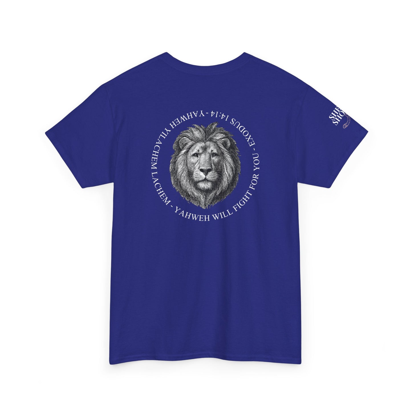 Hebrew Lion Tee — "Yahweh Yilachem Lachem" Inspirational Scripture Shirt Exodus 14:14