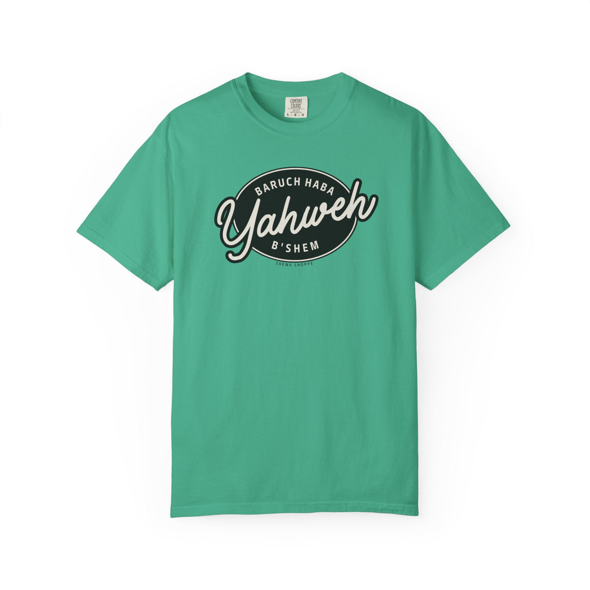 Cotton Tee Baruch Haba B'Shem Yahweh Unisex Garment-Dyed T-shirt