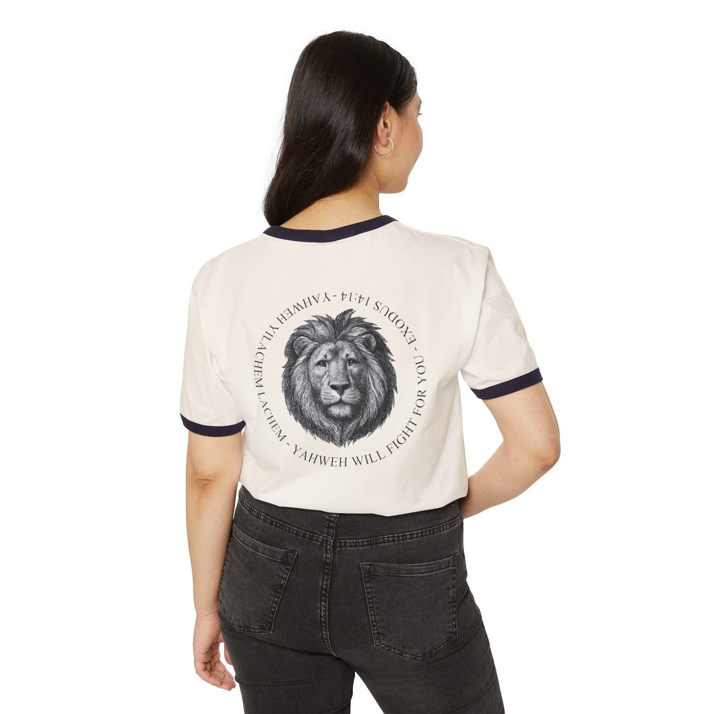 Ringer T-Shirt — Hebrew 'Yahweh Will Fight For You' with Lion Graphic Exodus 14:14