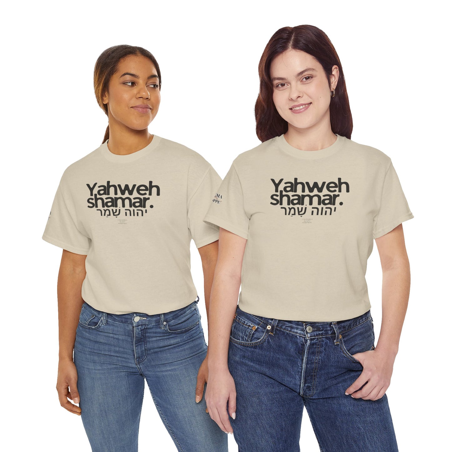 Yahweh Shamar (Yahweh is My Keeper) Unisex tee