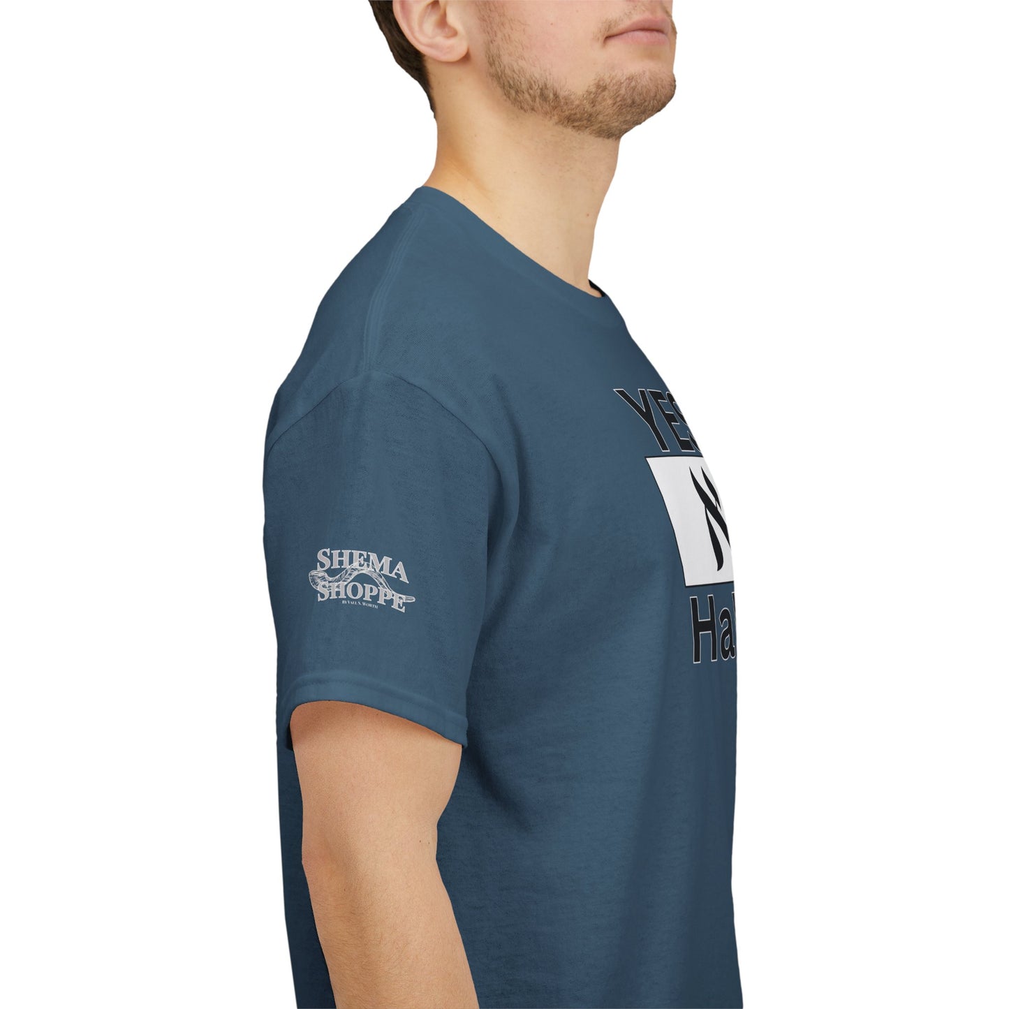 Yeshua HaMashiach Aleph Tav T‑Shirt — Hebrew Messiah Faith Bible Tee