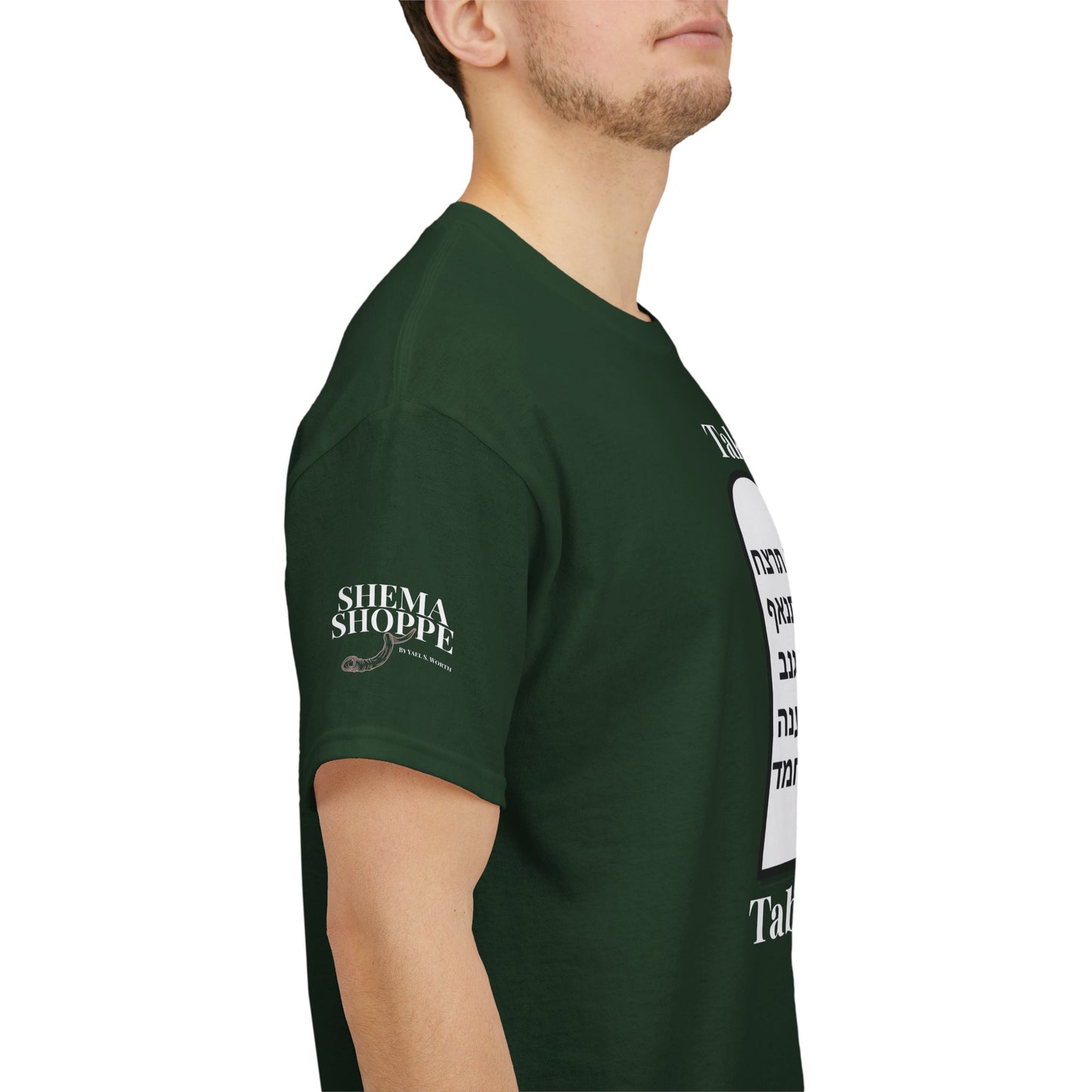 Unisex Tee Take Two Tablets Daily Commandments Shirt