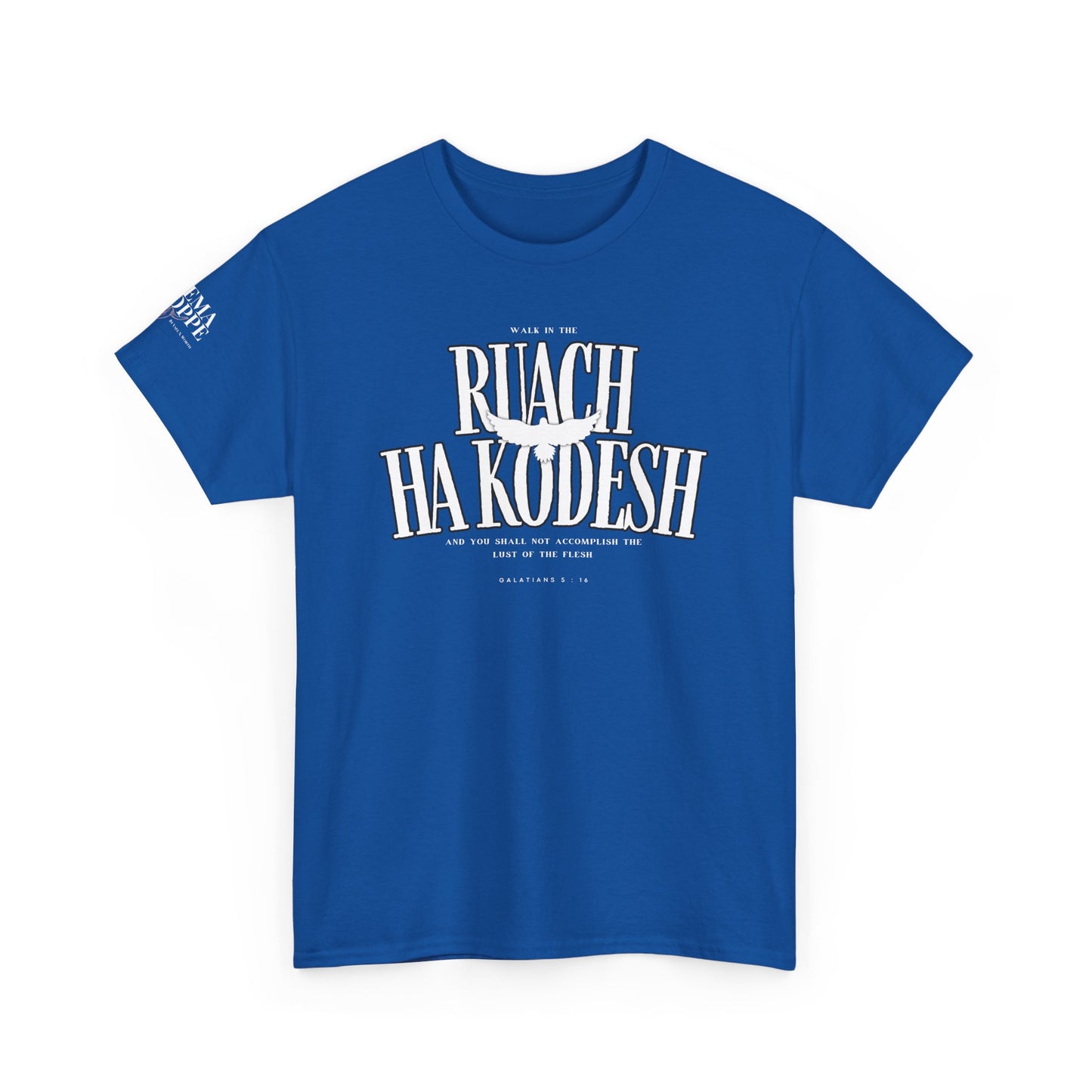 Ruach Ha Kodesh Unisex Cotton Tee - Galatians 5:16 Dove Shirt