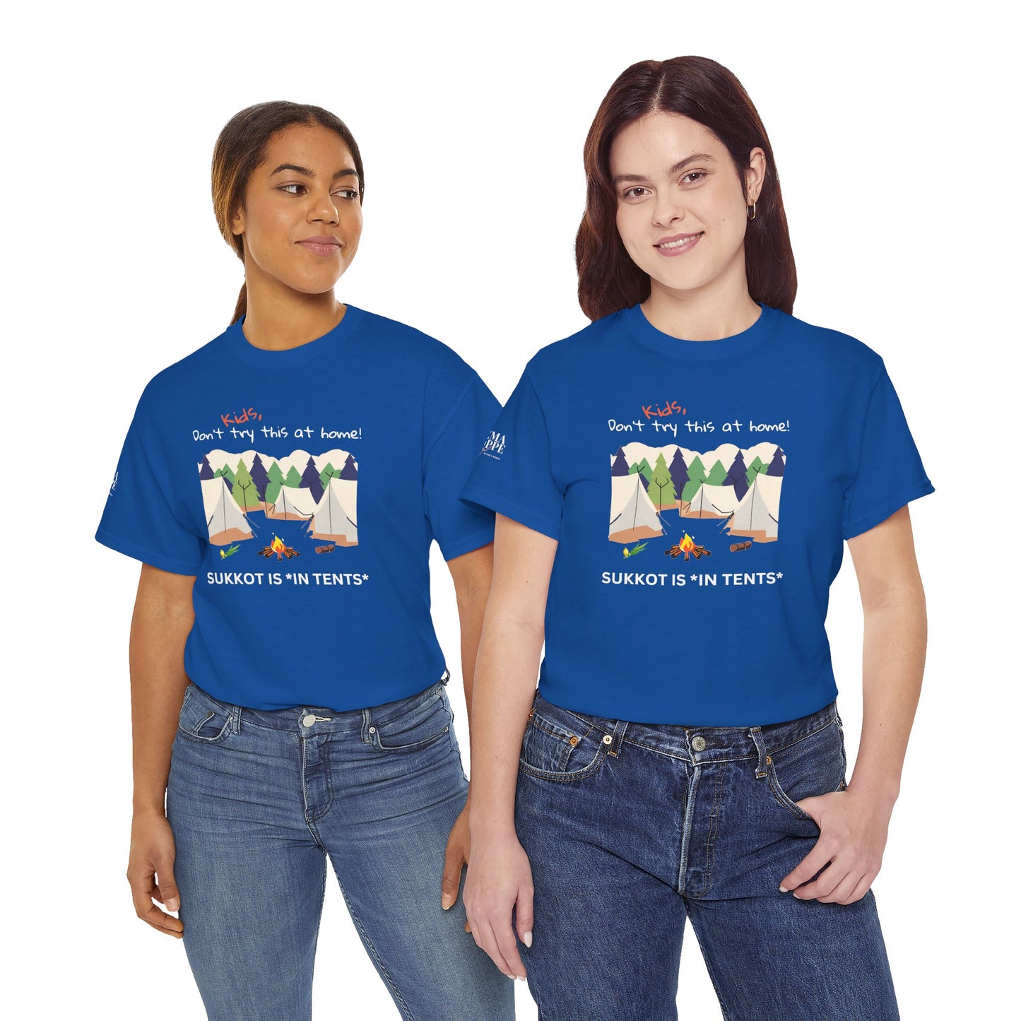 Kids, Don't Try This At Home Sukkot Shirt (dark colors)