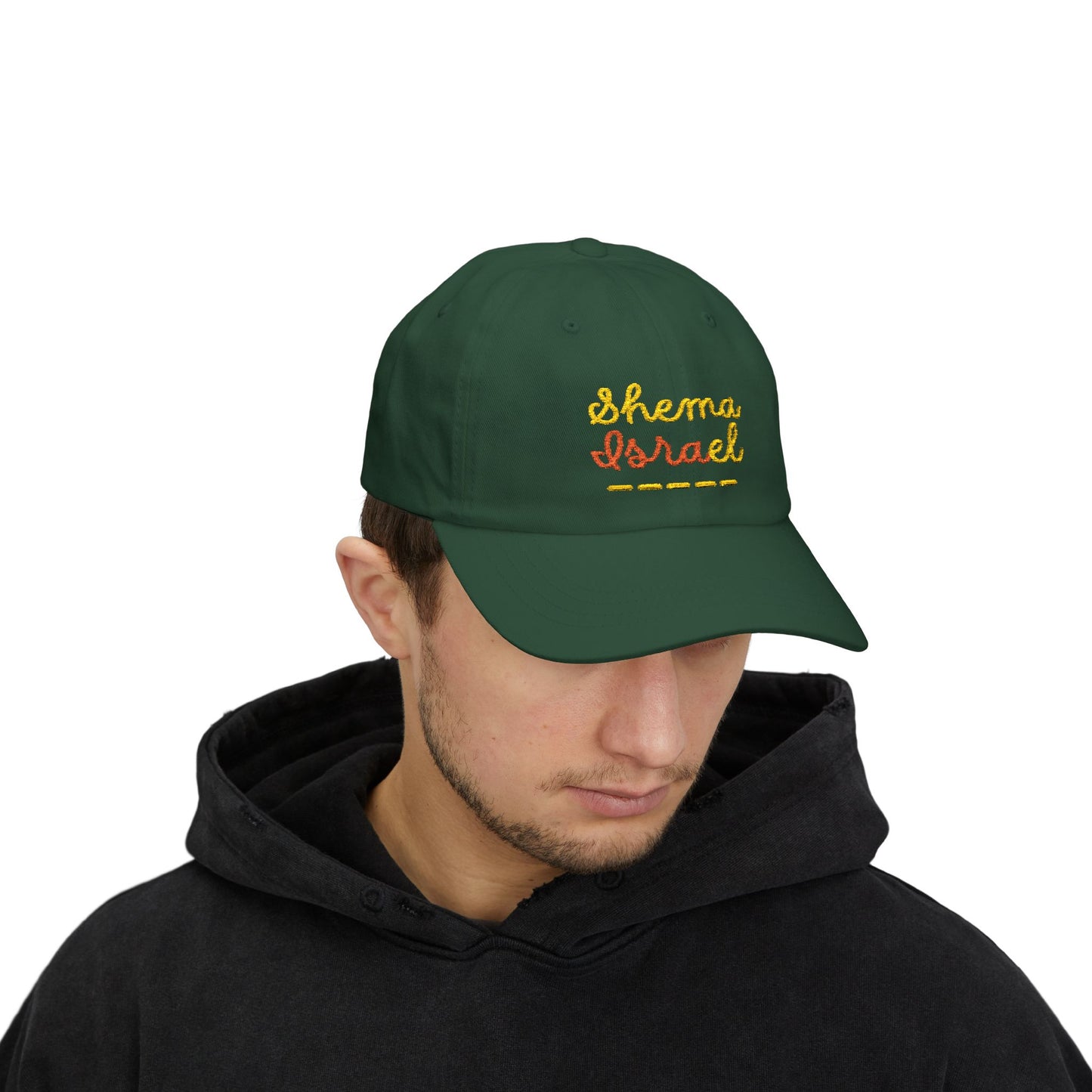 Shema Israel embroidered Classic Dad Cap