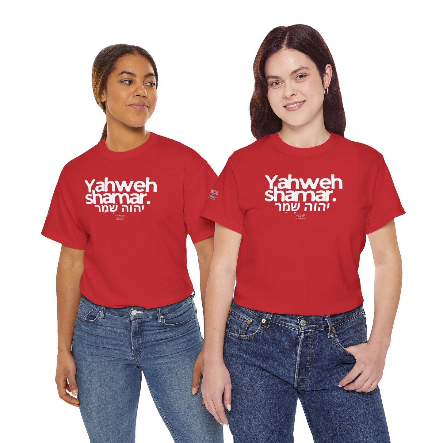 Yahweh Shamar (Yahweh is My Keeper) Unisex tee