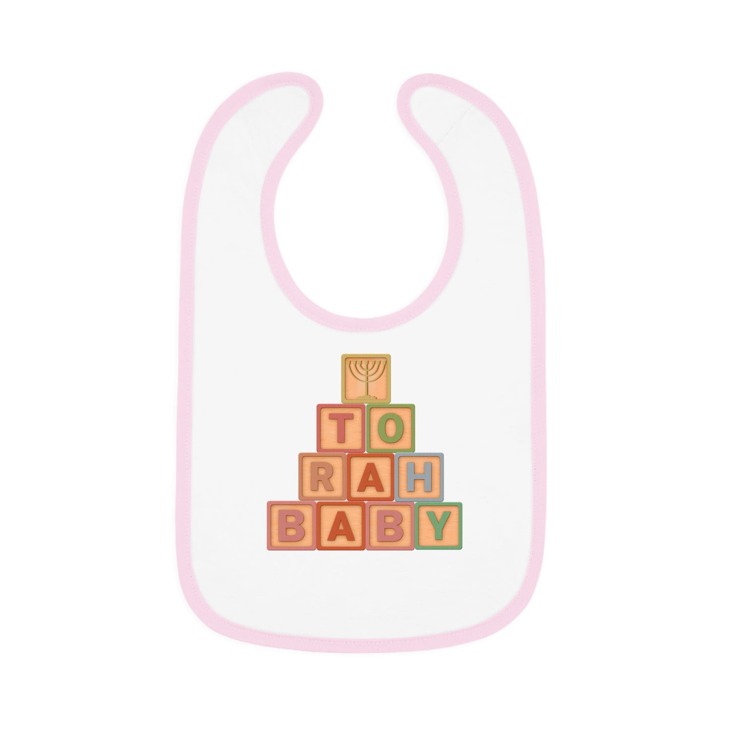 Torah Baby Menorah Blocks- Baby Contrast Trim Jersey Bib