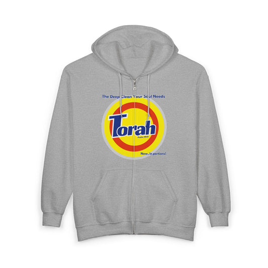 Torah Clean Humor Unisex Hooded Sweater