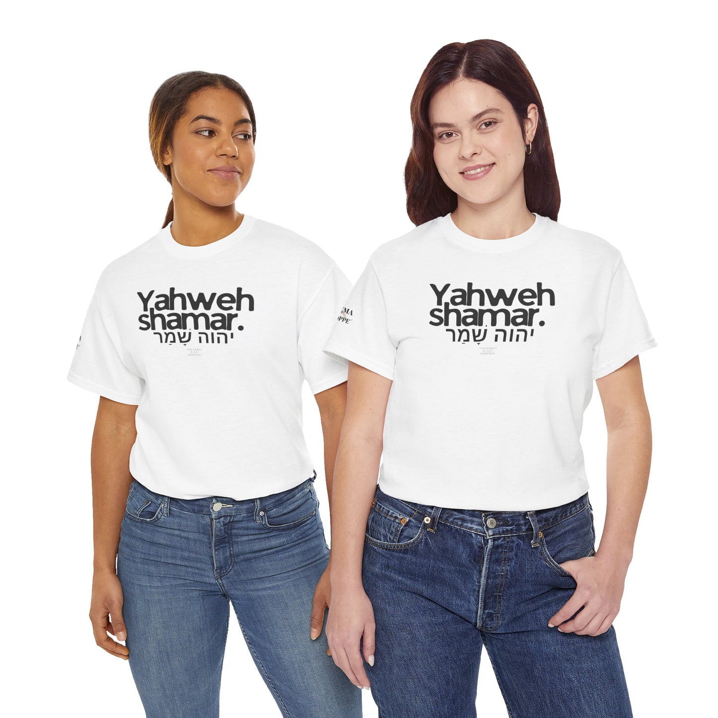 Yahweh Shamar (Yahweh is My Keeper) Unisex tee
