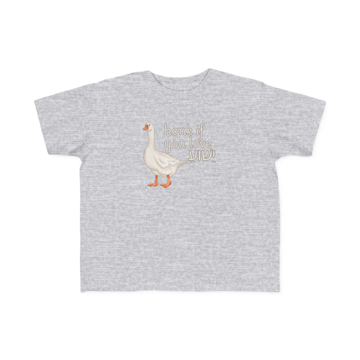 Torah Toddler Goose Tee — "Honk If You Love Yeshua" Cute Animal Baby Shirt (Canada)