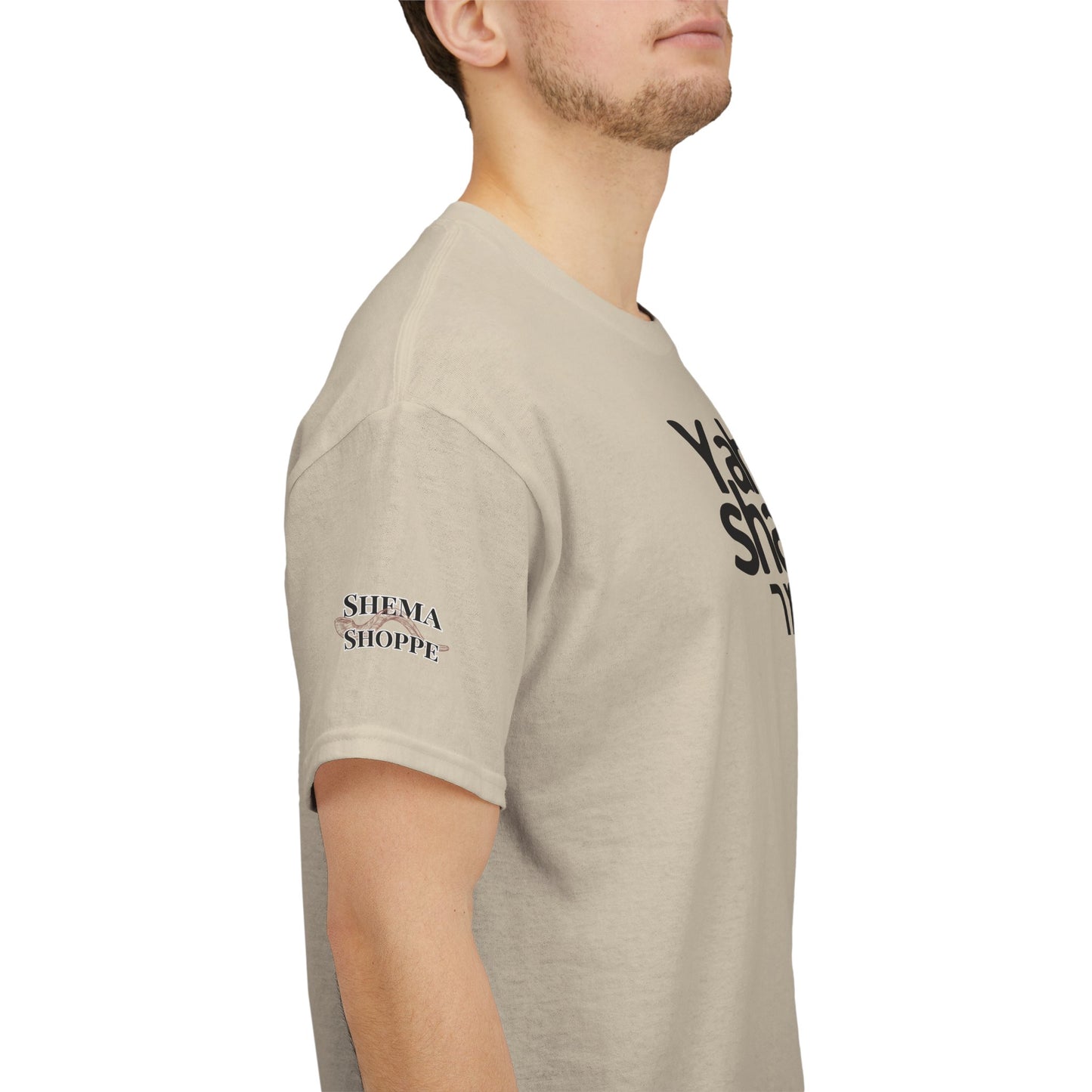 Yahweh Shamar (Yahweh is My Keeper) Unisex tee