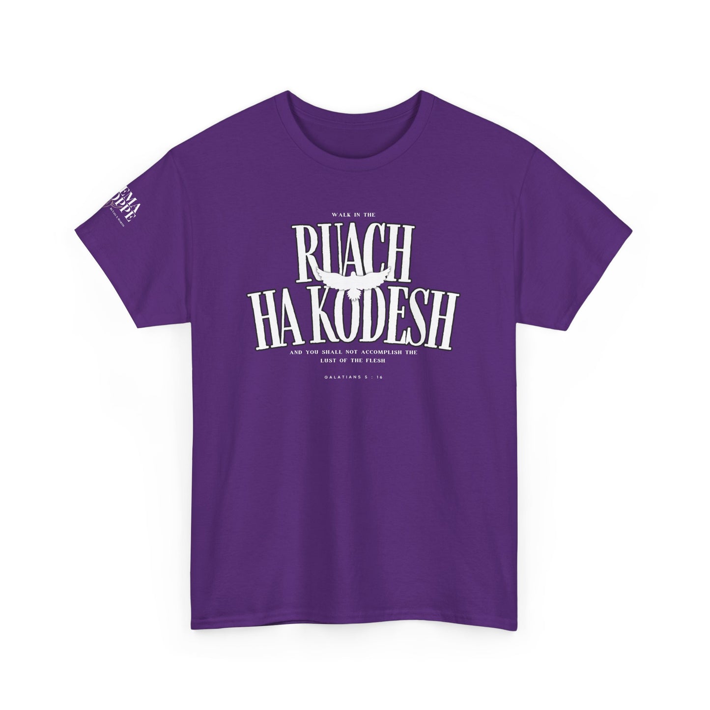 Ruach Ha Kodesh Unisex Cotton Tee - Galatians 5:16 Dove Shirt