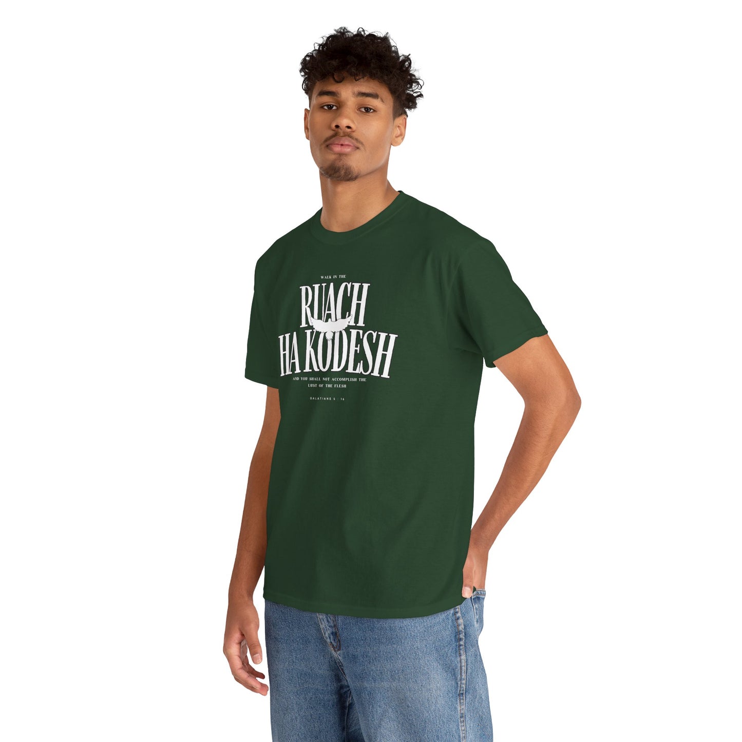 Ruach Ha Kodesh Unisex Cotton Tee - Galatians 5:16 Dove Shirt