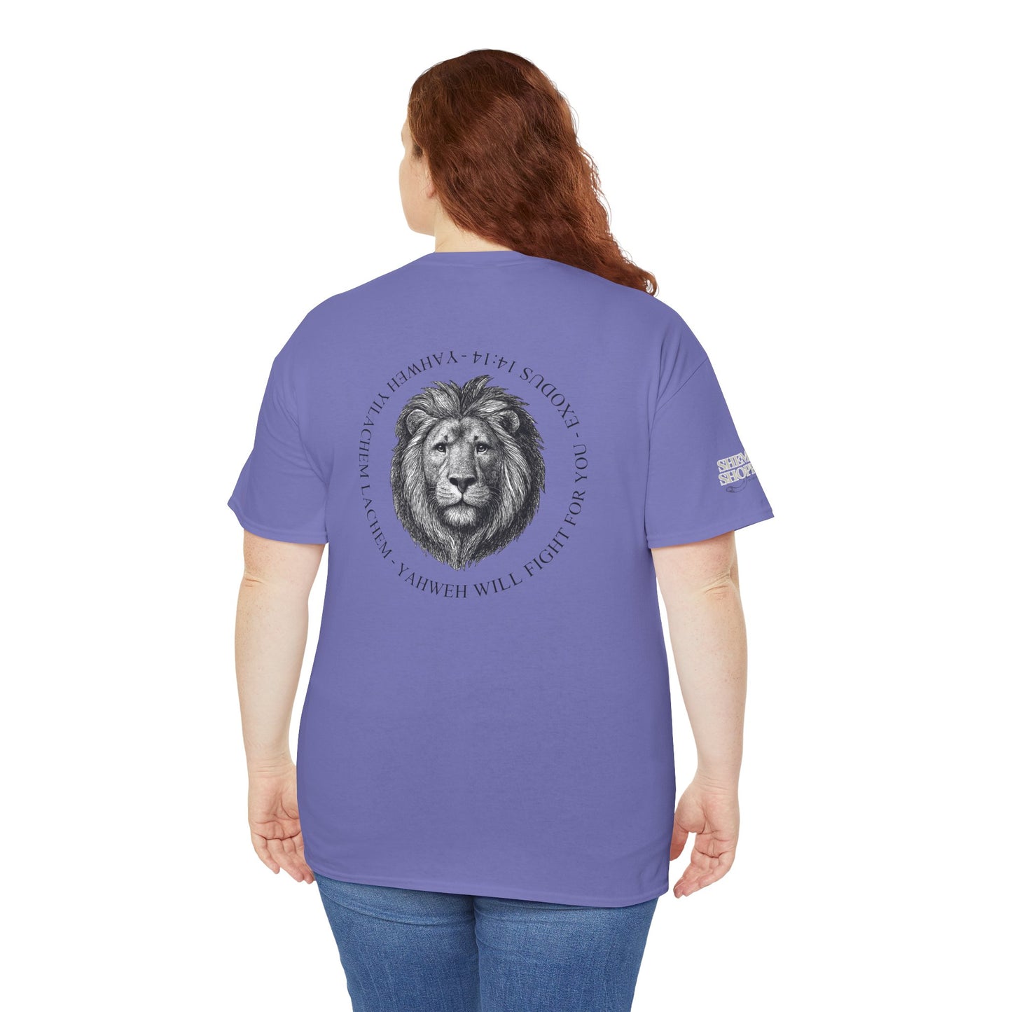 Hebrew Lion Tee — "Yahweh Yilachem Lachem" Inspirational Scripture Shirt Exodus 14:14