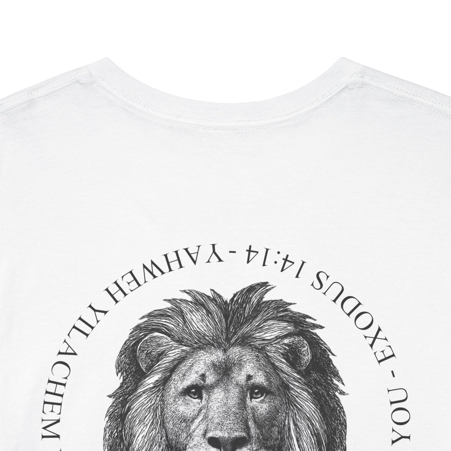 Hebrew Lion Tee — "Yahweh Yilachem Lachem" Inspirational Scripture Shirt Exodus 14:14