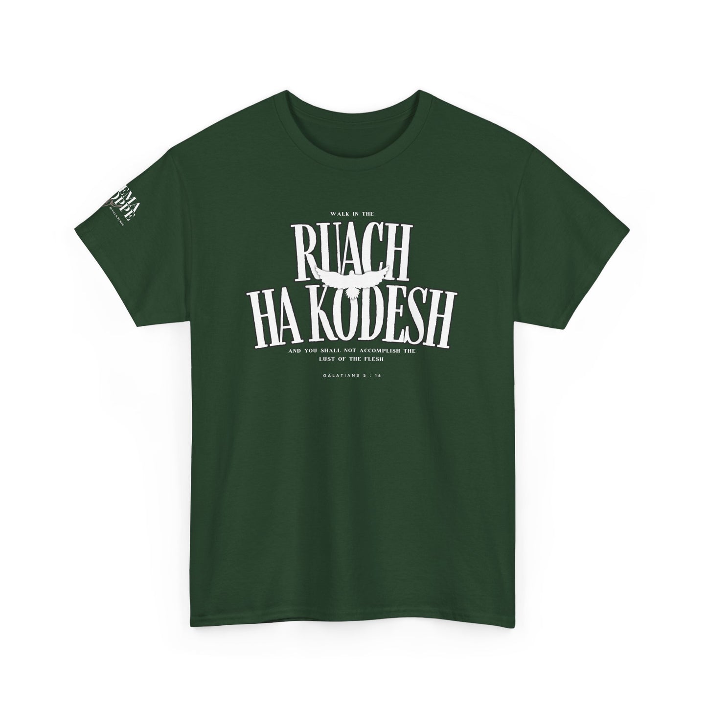 Ruach Ha Kodesh Unisex Cotton Tee - Galatians 5:16 Dove Shirt