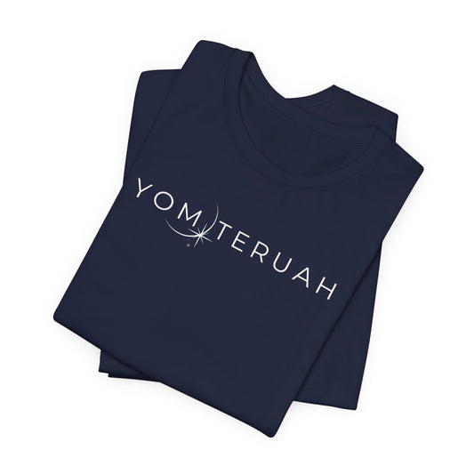 Yom Teruah Cotton Tee