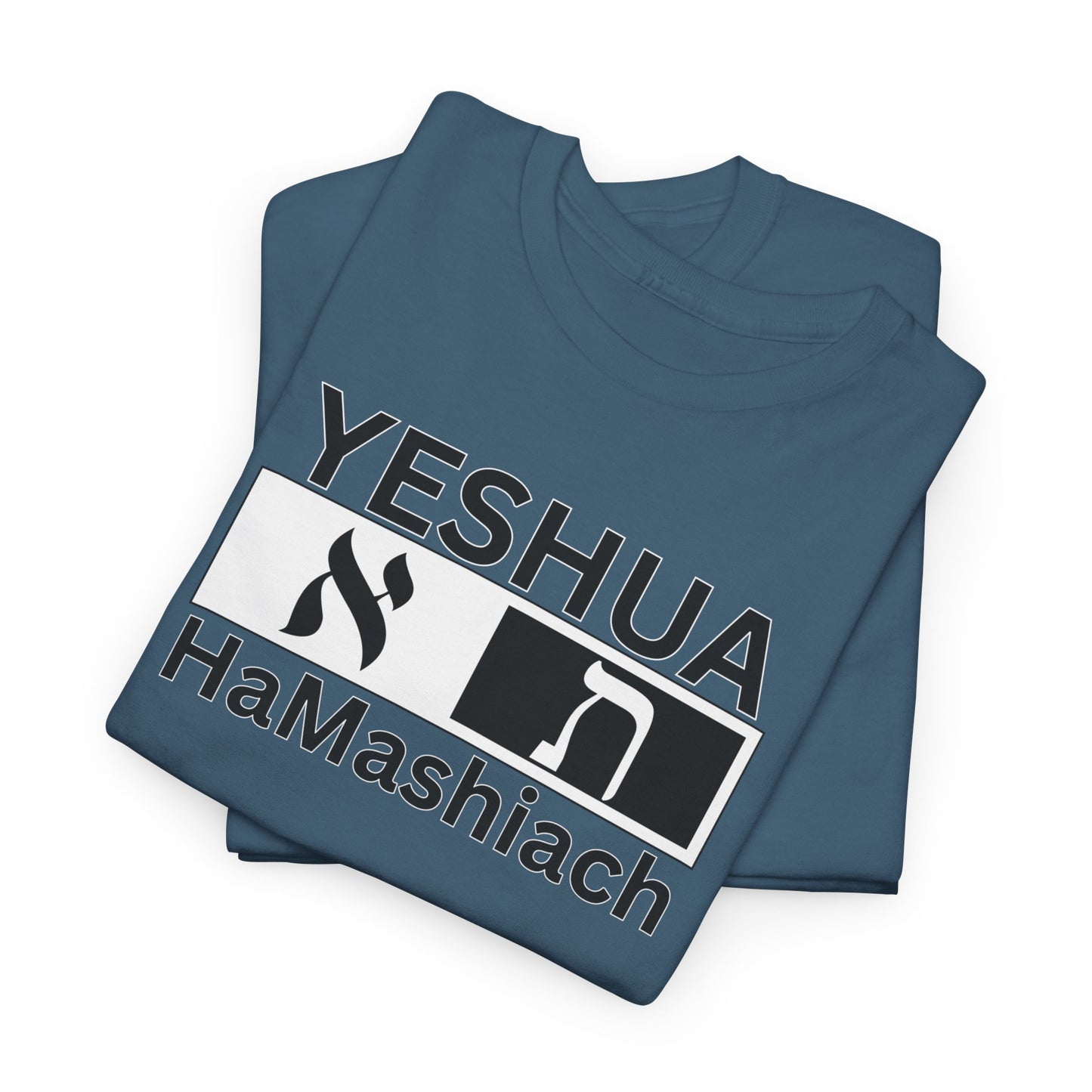 Yeshua HaMashiach Aleph Tav T‑Shirt — Hebrew Messiah Faith Bible Tee