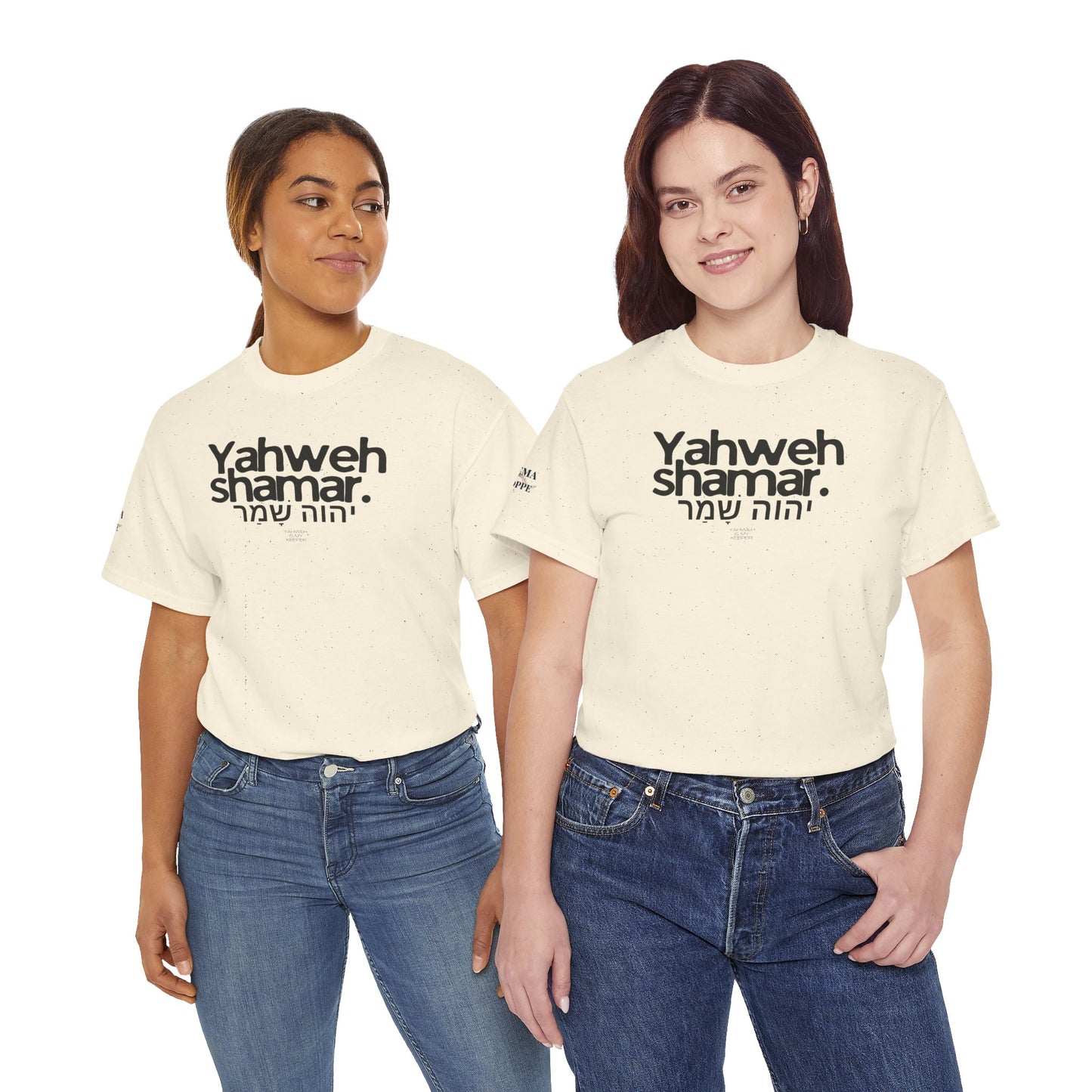 Yahweh Shamar (Yahweh is My Keeper) Unisex tee