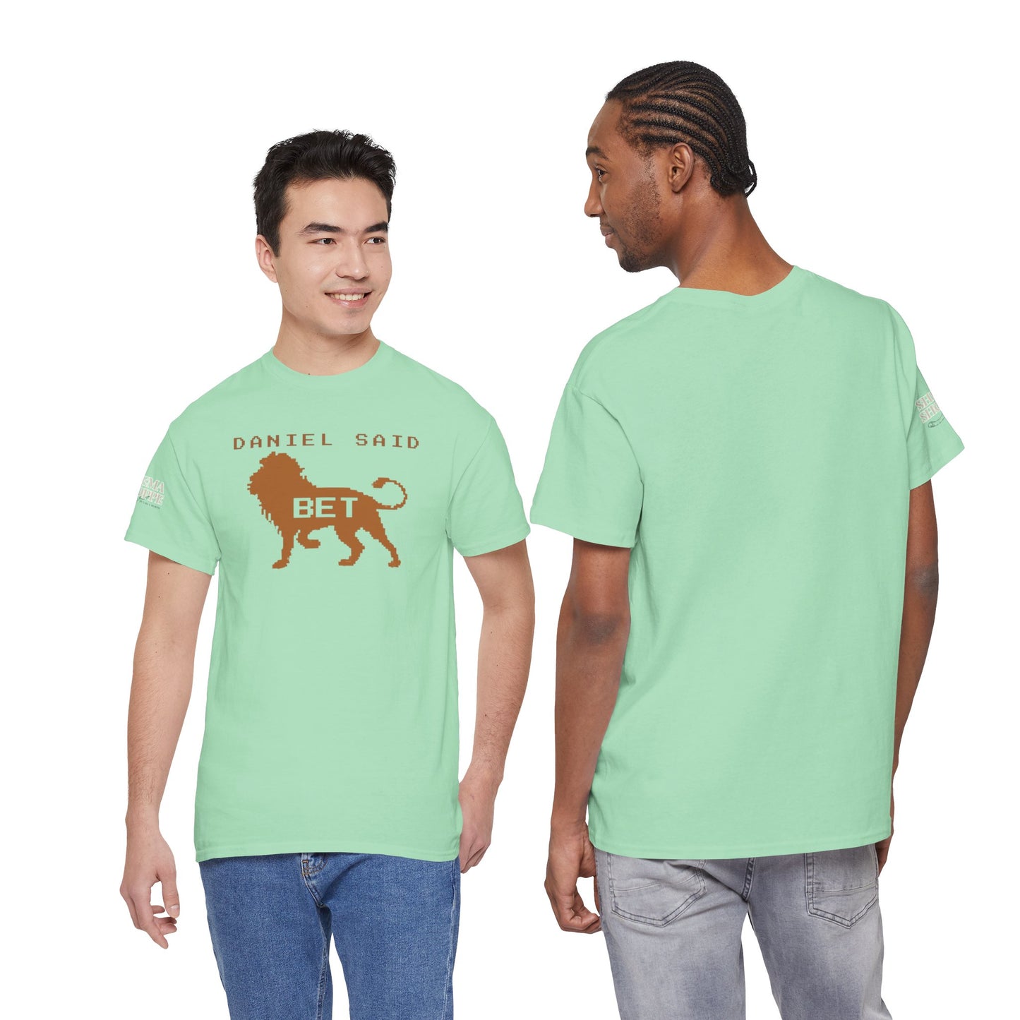 'Daniel Said Bet' Graphic Lion Tee Hebrew Hahas