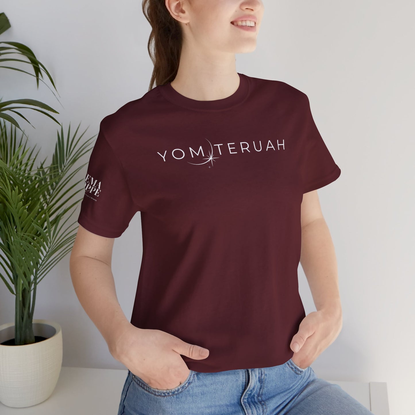 Yom Teruah Cotton Tee