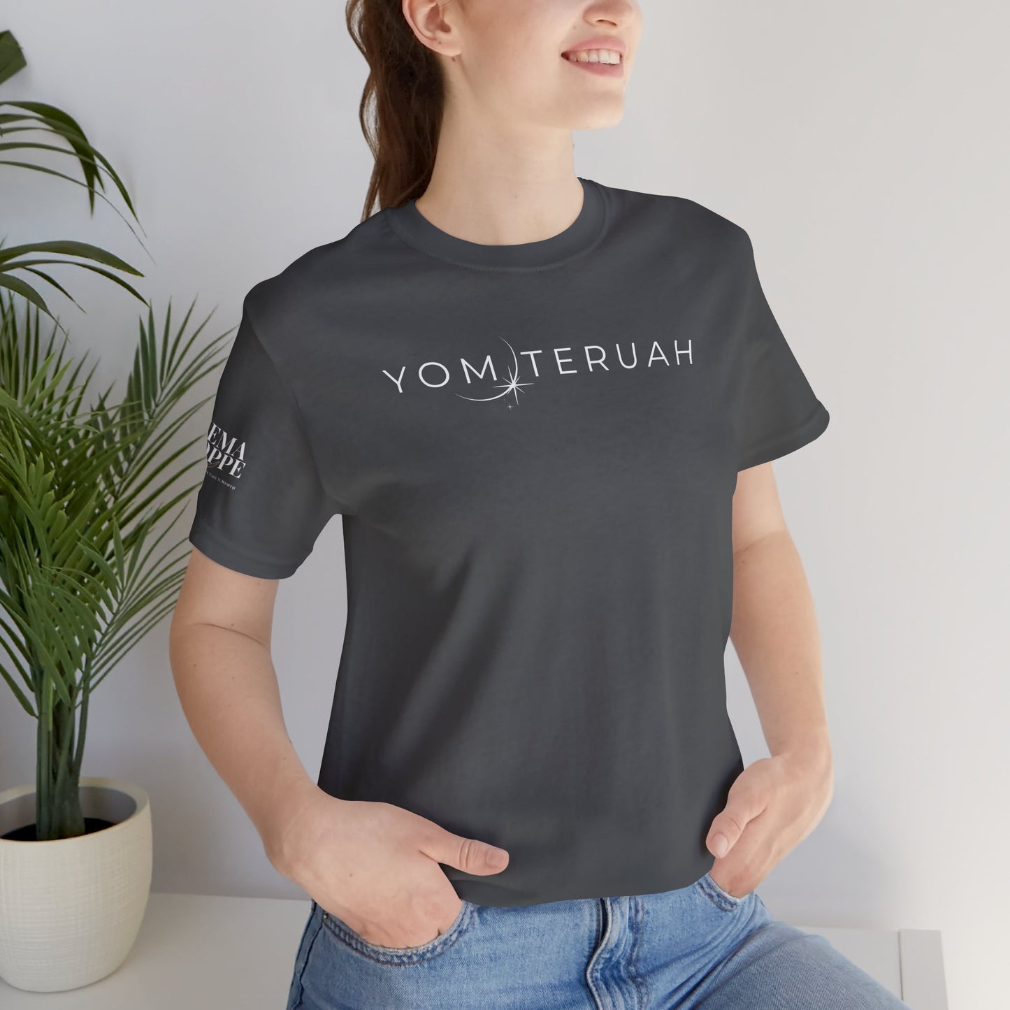 Yom Teruah Cotton Tee