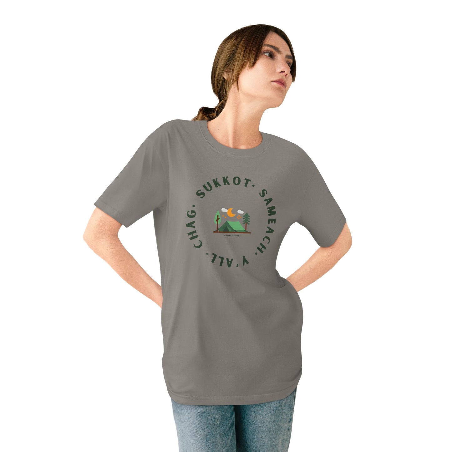 Chag Sukkot Organic Cotton T-shirt