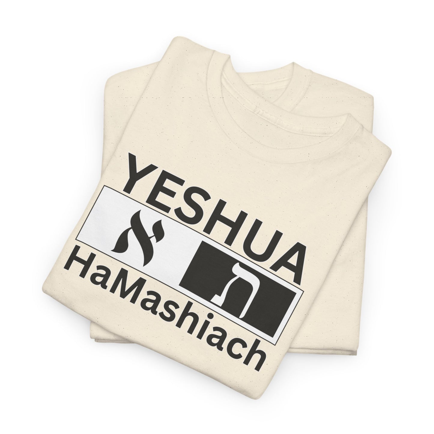Yeshua HaMashiach Aleph Tav T‑Shirt — Hebrew Messiah Faith Bible Tee