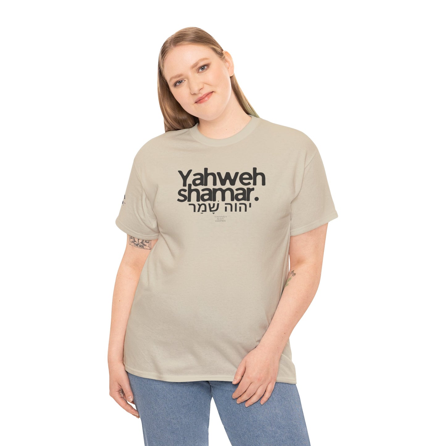 Yahweh Shamar (Yahweh is My Keeper) Unisex tee