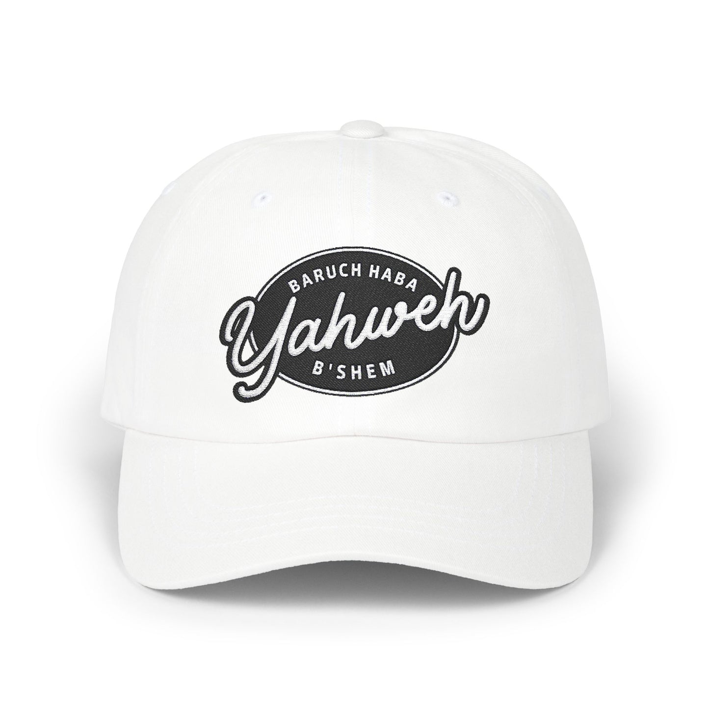 Baruch Haba B'Shem Yahweh Classic Dad Cap, Casual Hat for Daily Wear, Great Gift for Father's Day, Outdoor Activities, Adjustable Cap