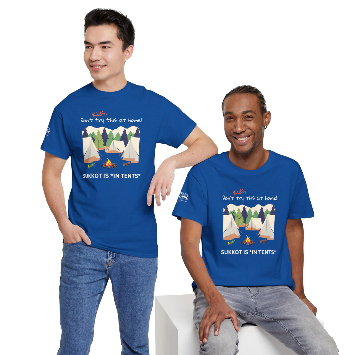 Kids, Don't Try This At Home Sukkot Shirt (dark colors)