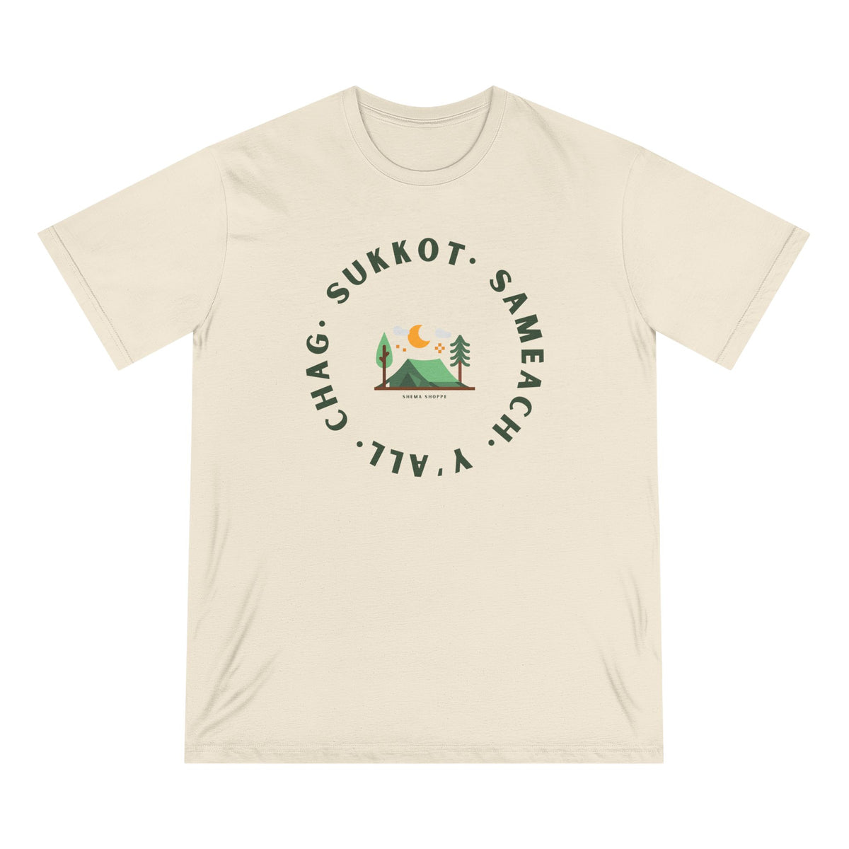 Chag Sukkot Organic Cotton T-shirt