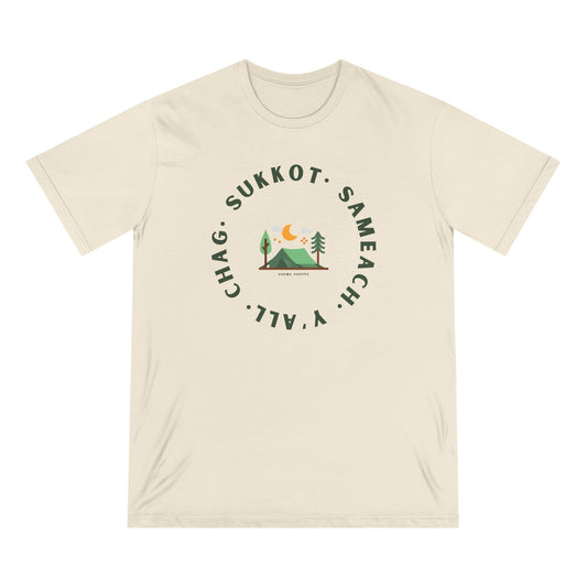 Chag Sukkot Organic Cotton T-shirt