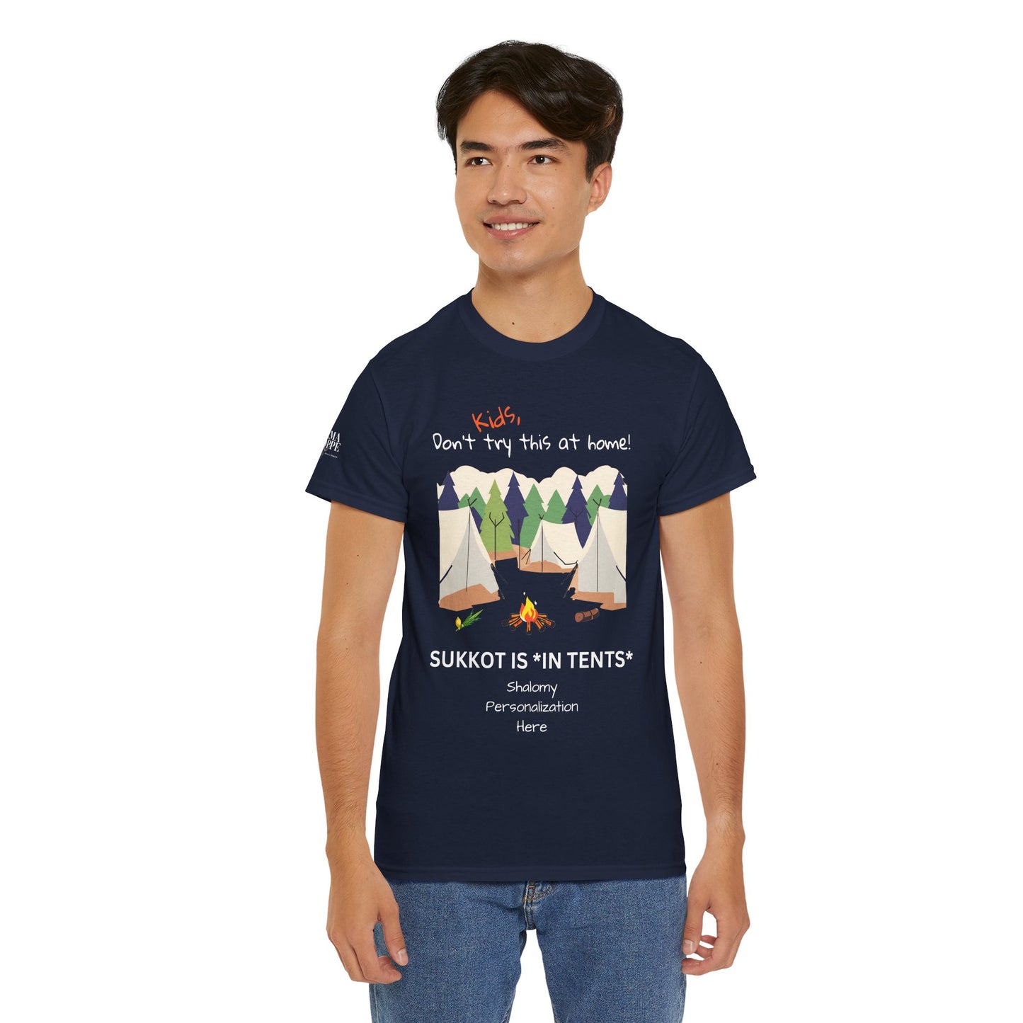 Personalized Kids, Don't Try This At Home Sukkot Shirt, dark colors