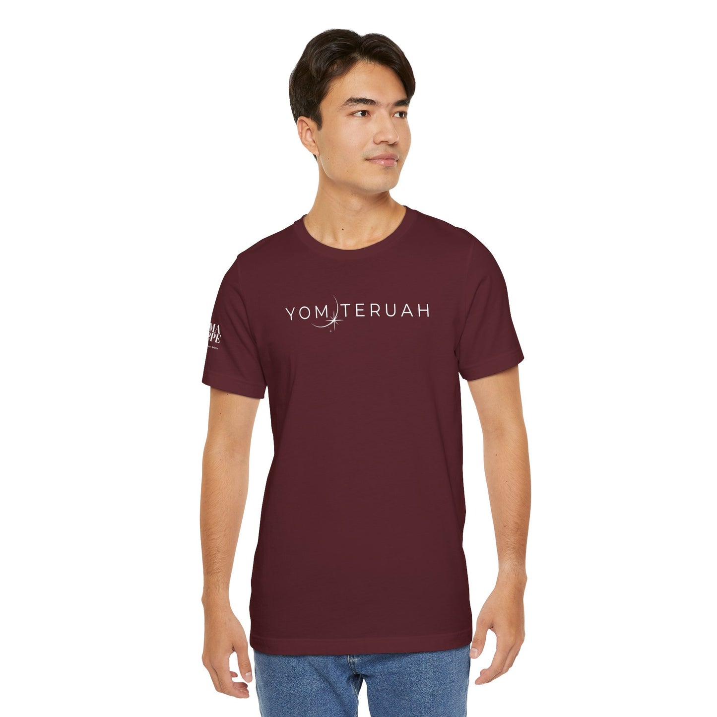 Yom Teruah Cotton Tee
