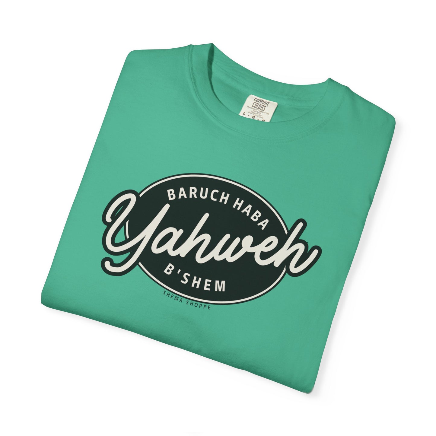 Cotton Tee Baruch Haba B'Shem Yahweh Unisex Garment-Dyed T-shirt