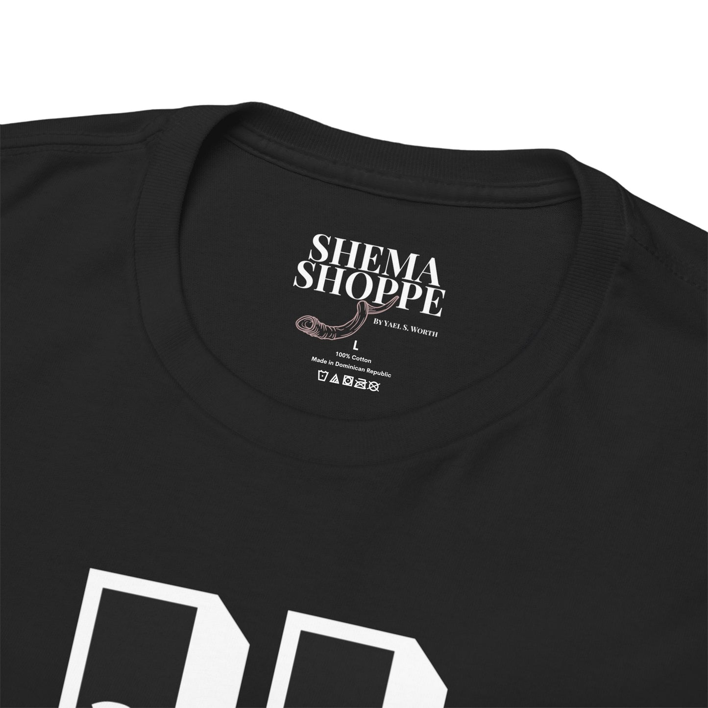 H3068 Yahweh Name Faith Cotton Tee