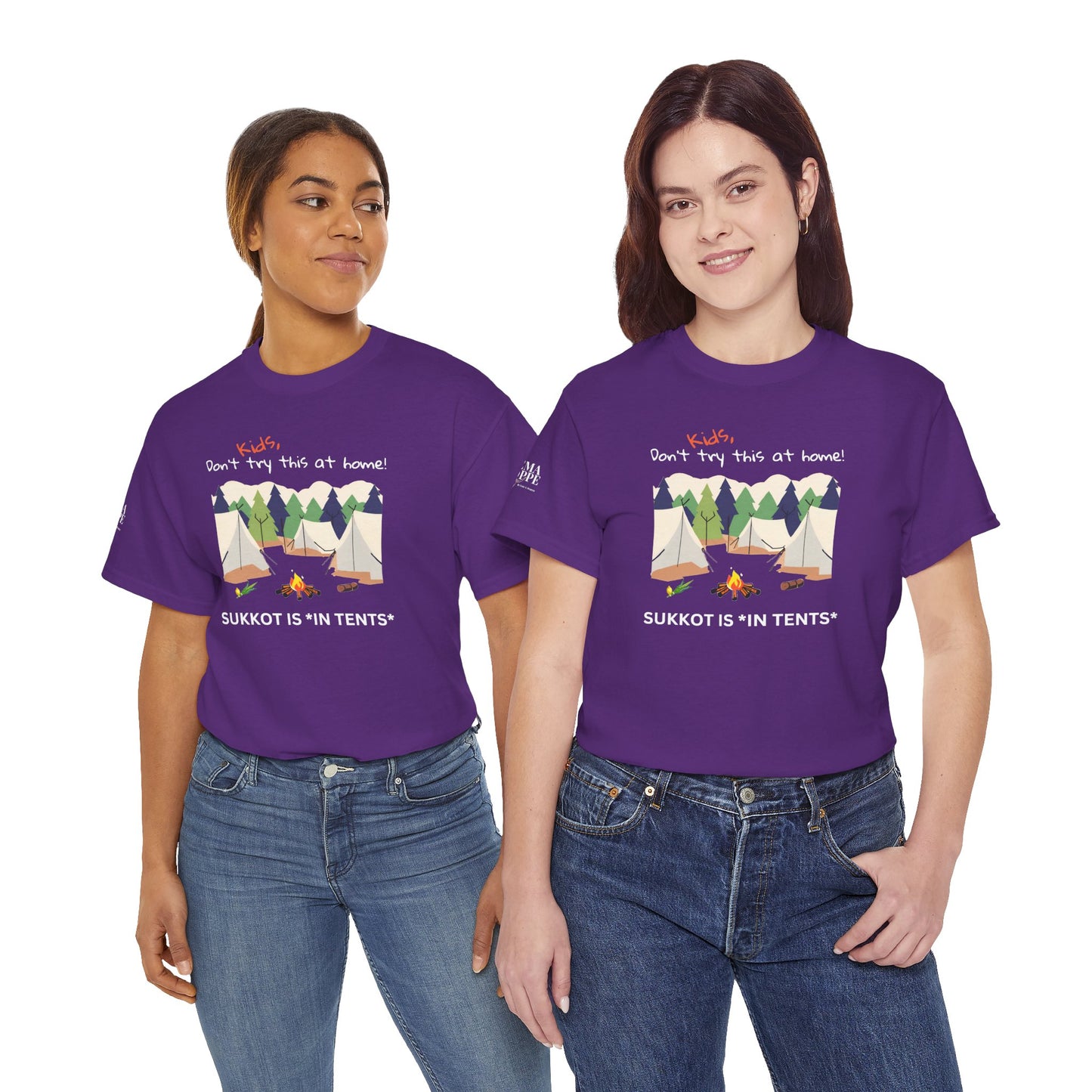 Kids, Don't Try This At Home Sukkot Shirt (dark colors)