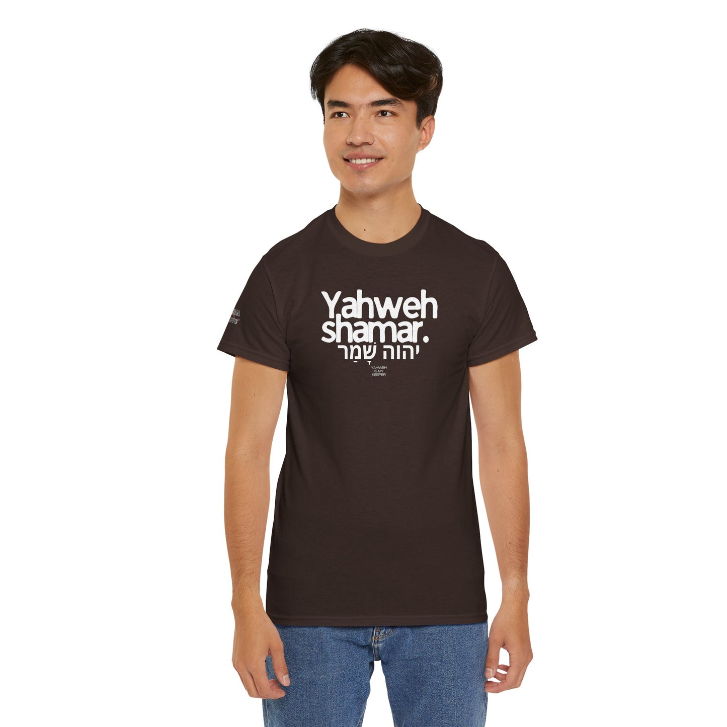 Yahweh Shamar (Yahweh is My Keeper) Unisex tee