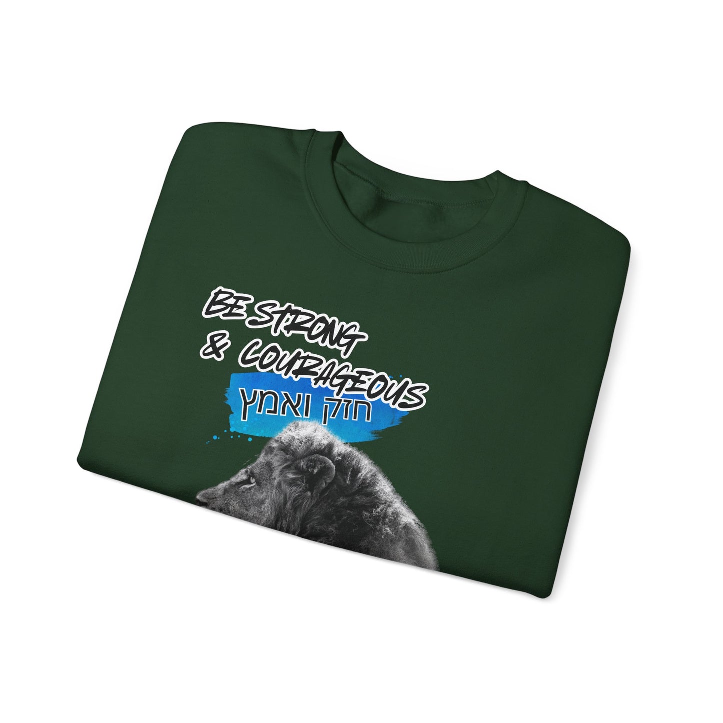 Chazak Amets Unisex Heavy Blend™ Crewneck Sweatshirt